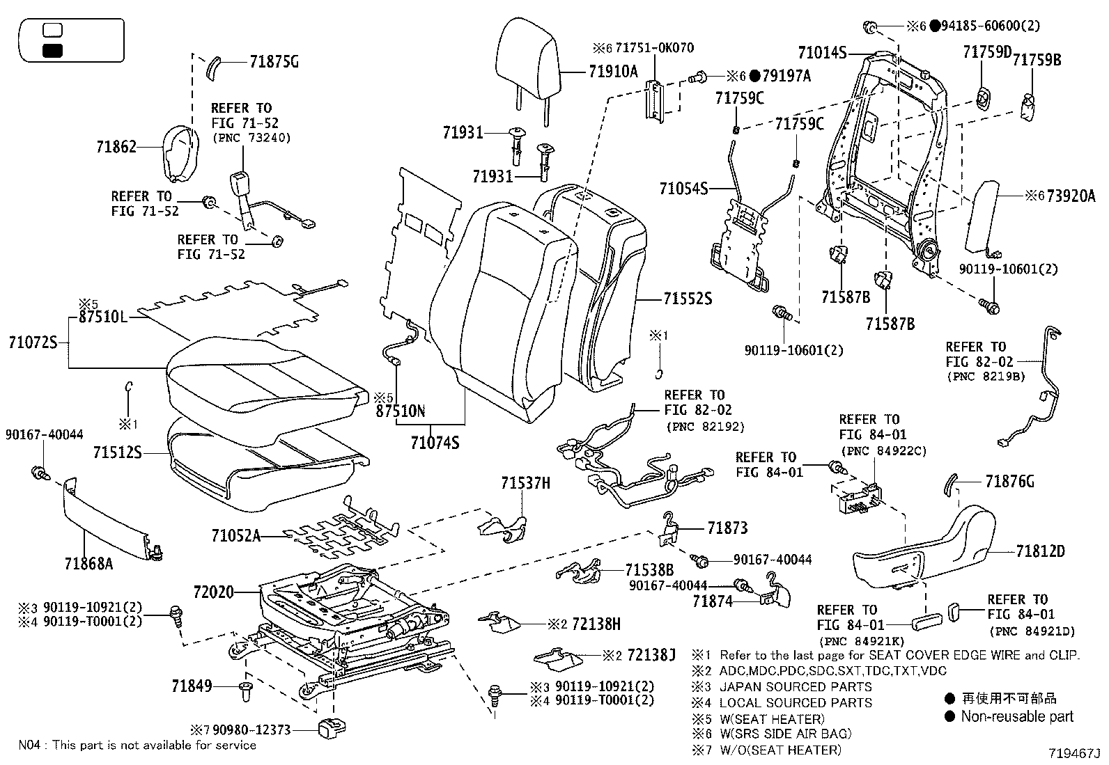 Figure 719467J