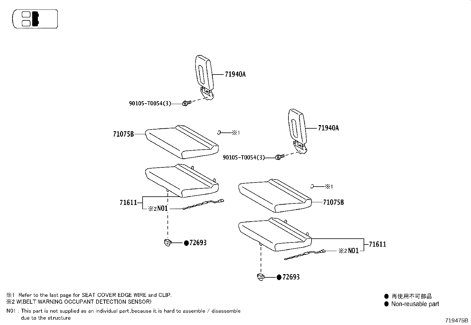 Figure 719475B