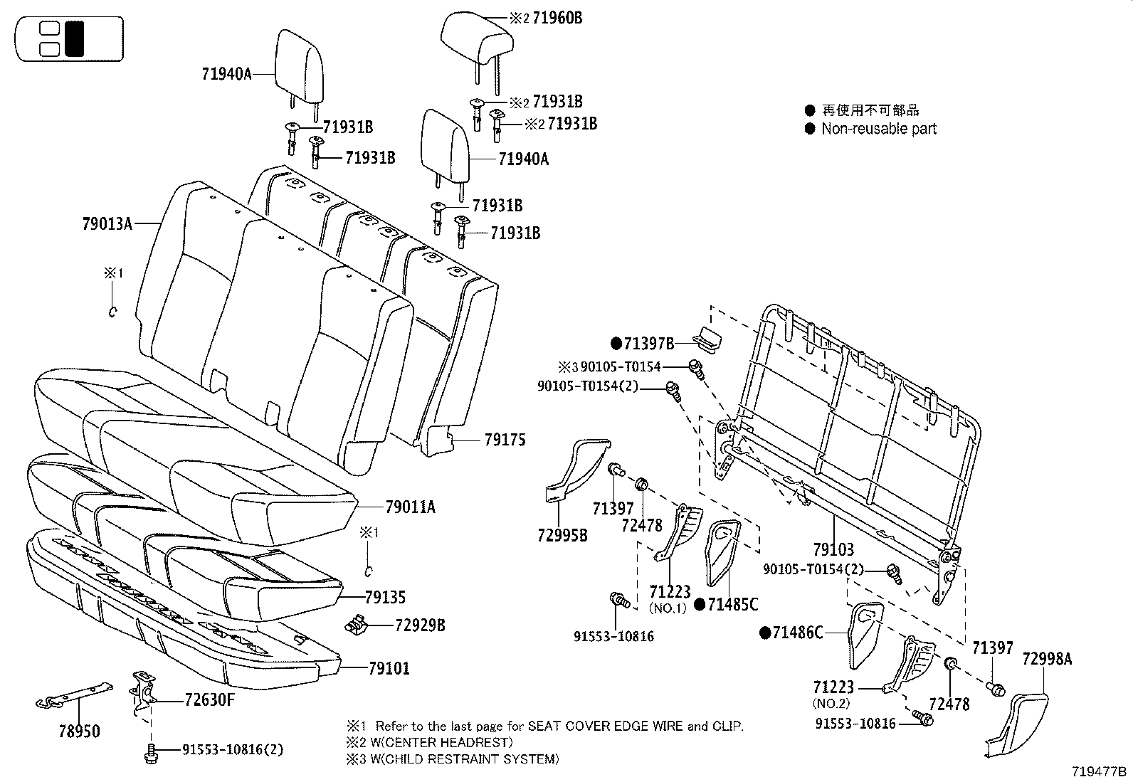 Figure 719477B