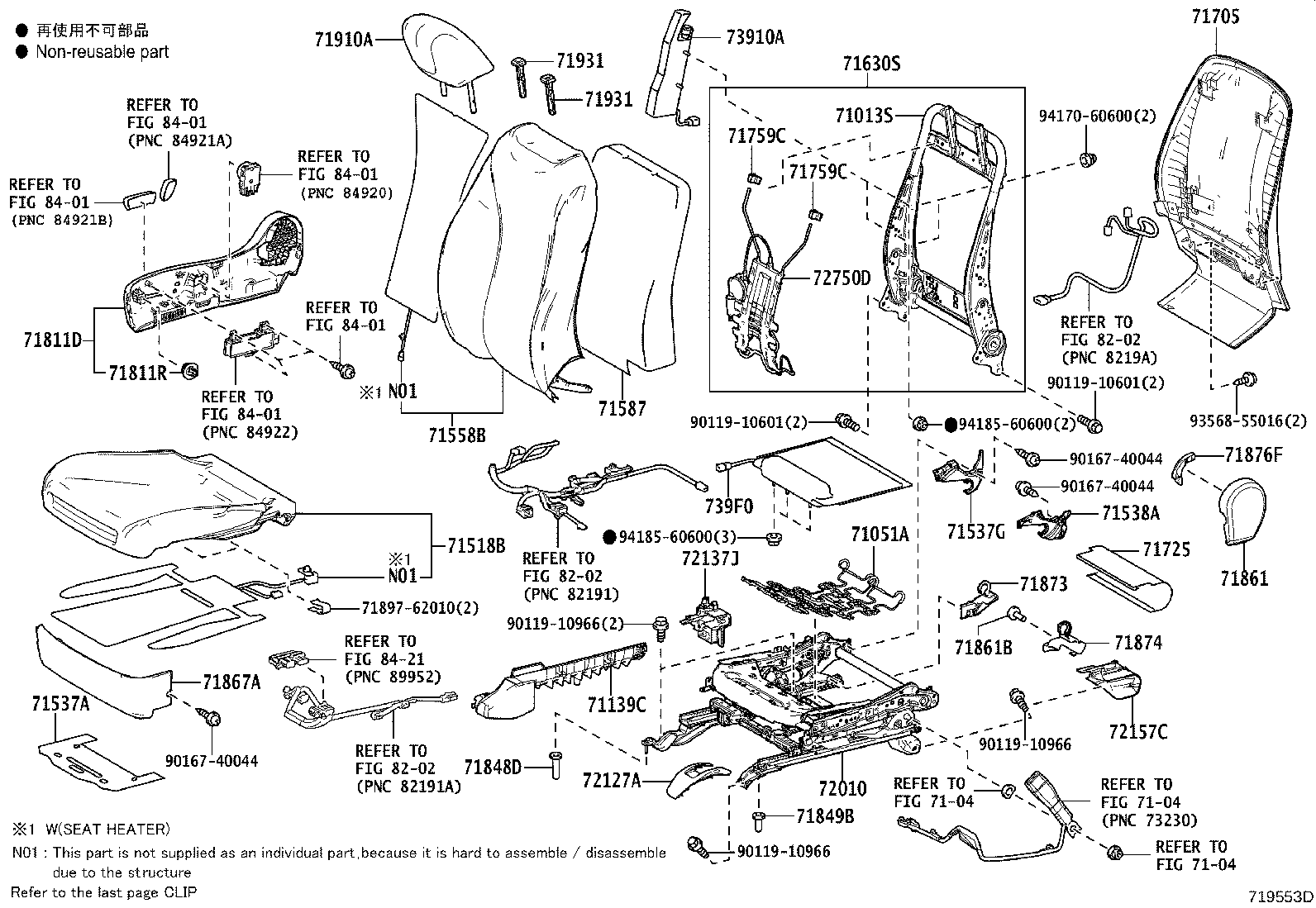 Figure 719553D