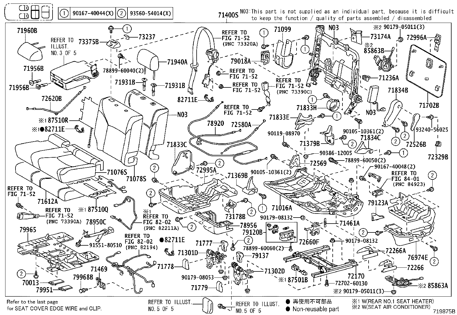 Figure 719875B