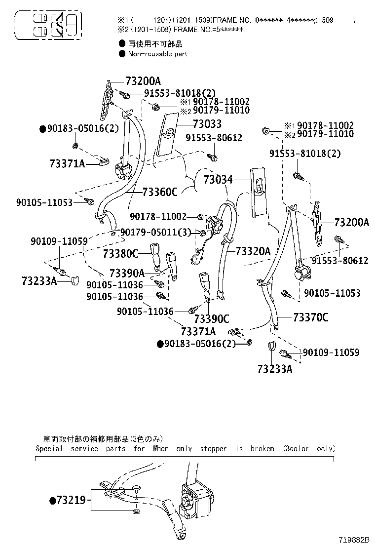 Figure 719882B