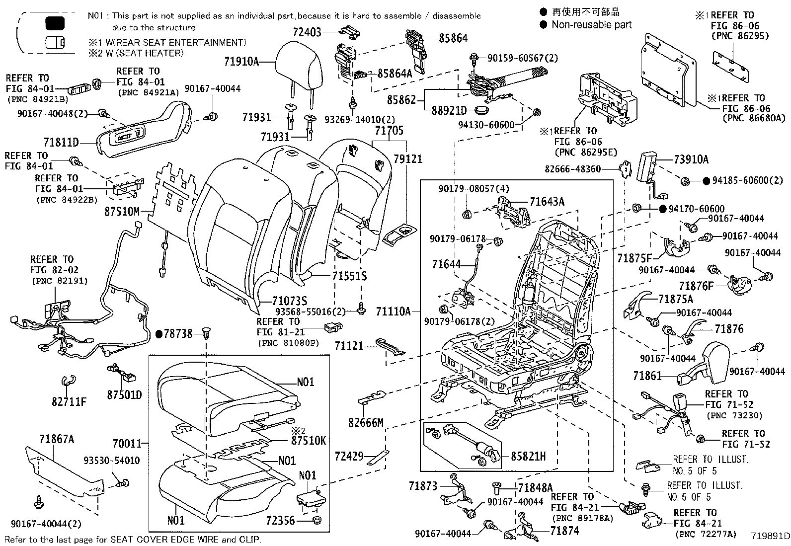 Exploded illustration 719891D