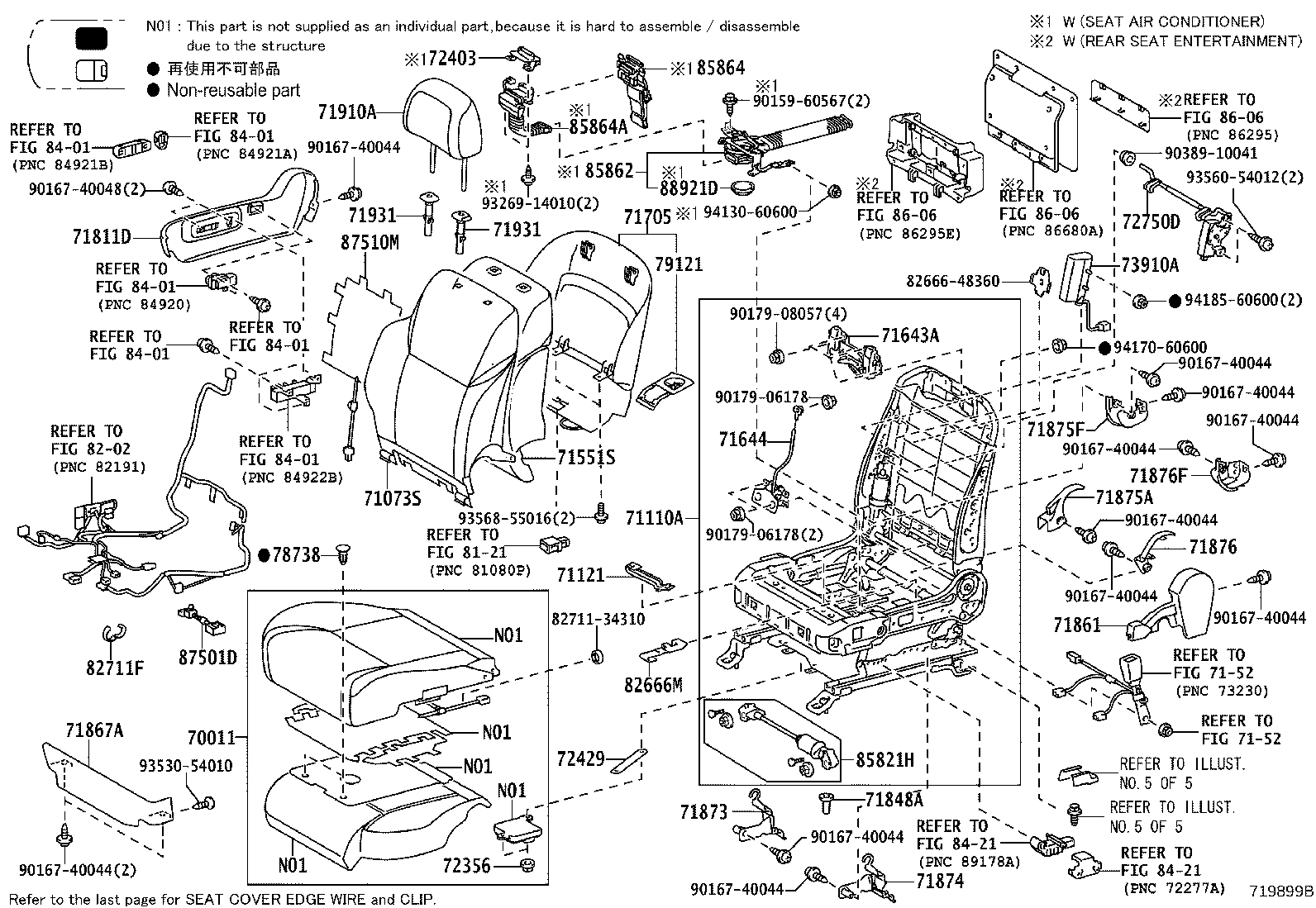 Figure 719899B