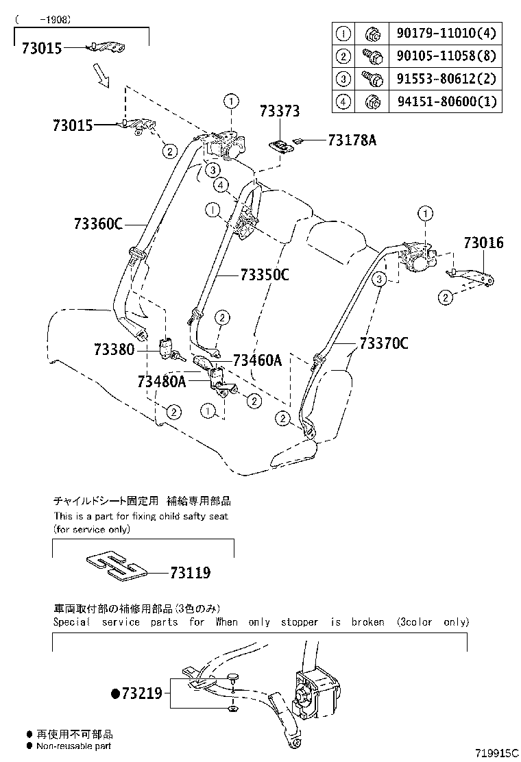 Figure 719915C