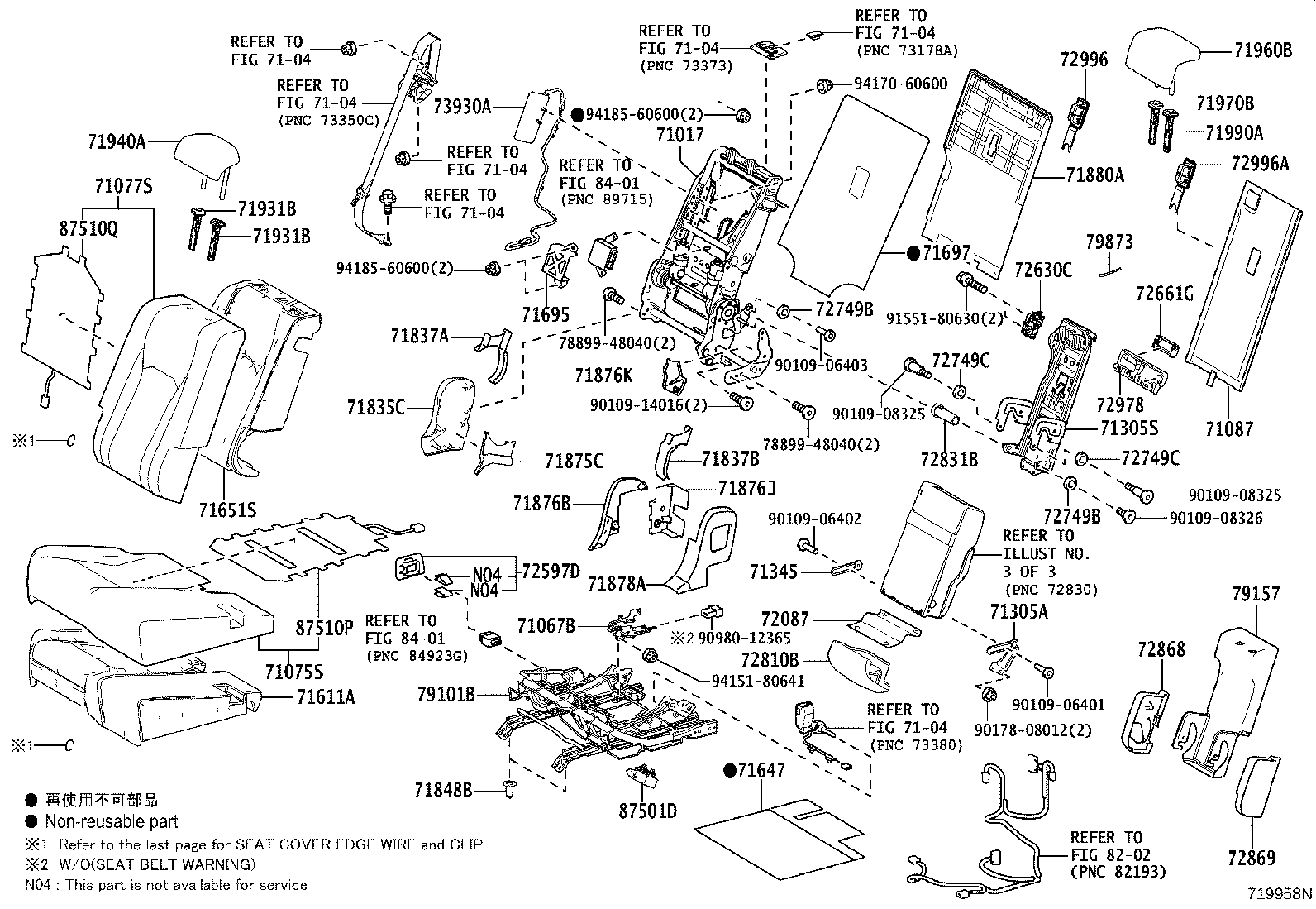 Figure 719958N