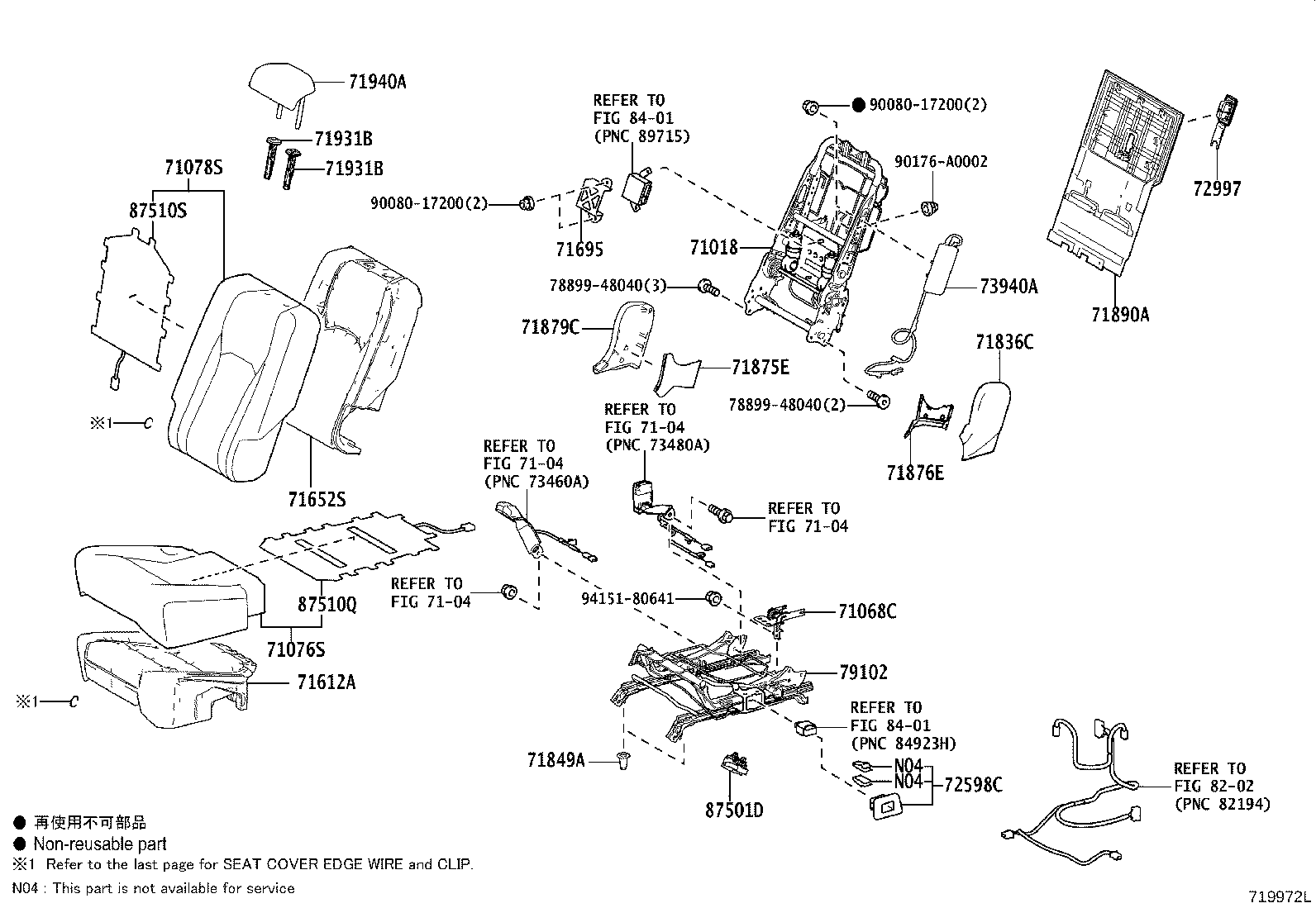Figure 719972L