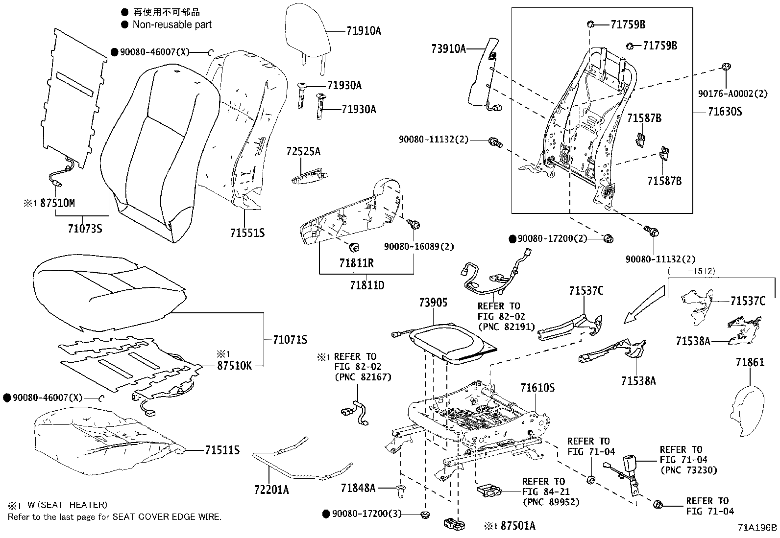 Exploded illustration 71A196B