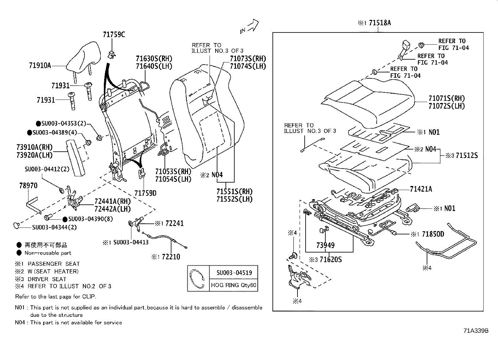 Figure 71A339B
