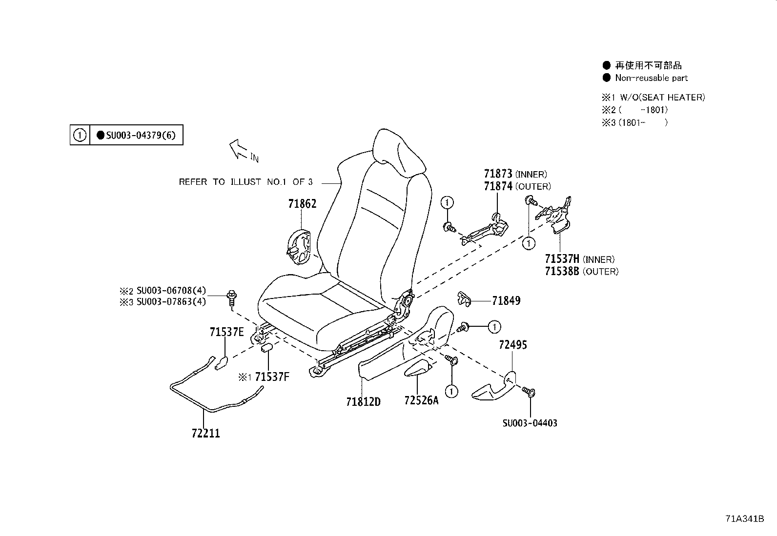 Figure 71A341B