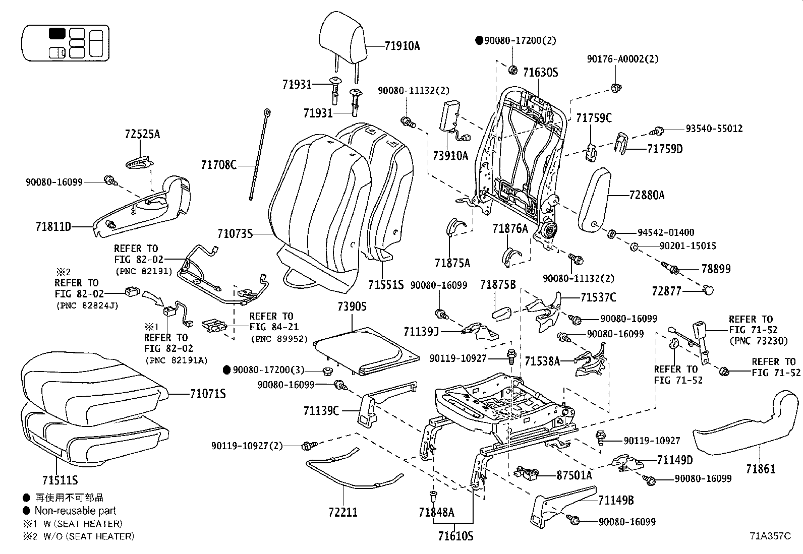 Figure 71A357C