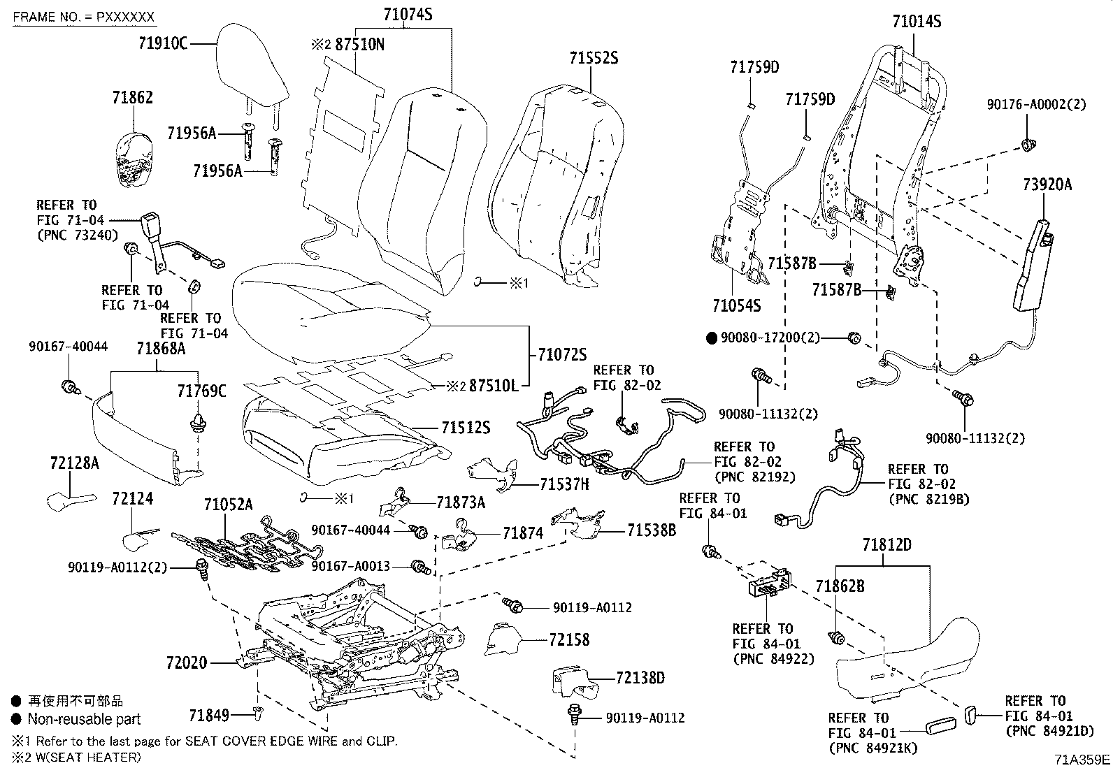 Figure 71A359E