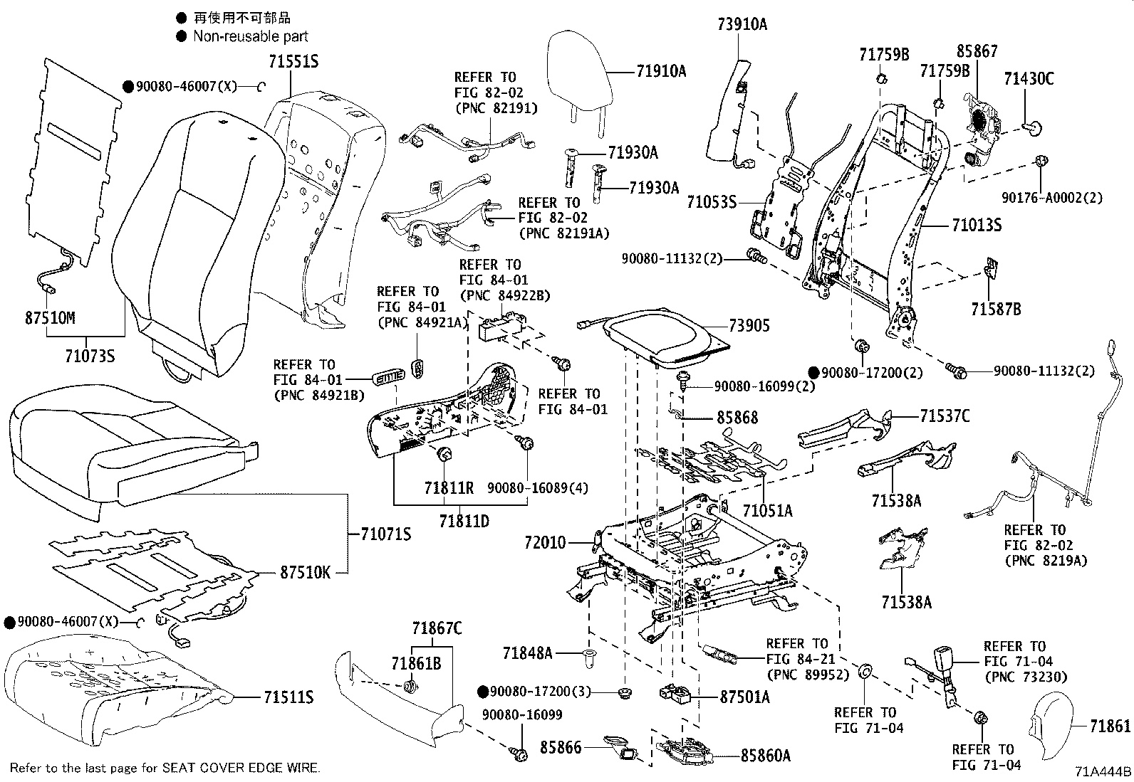 Exploded illustration 71A444B