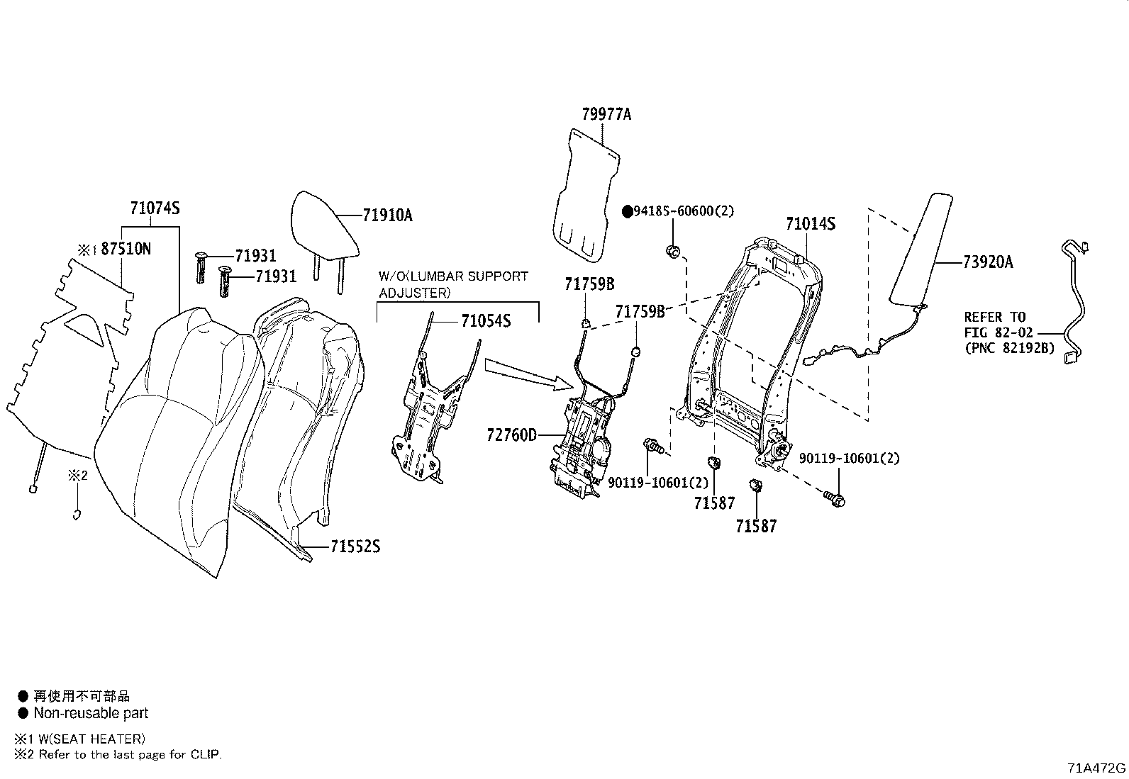 Figure 71A472G
