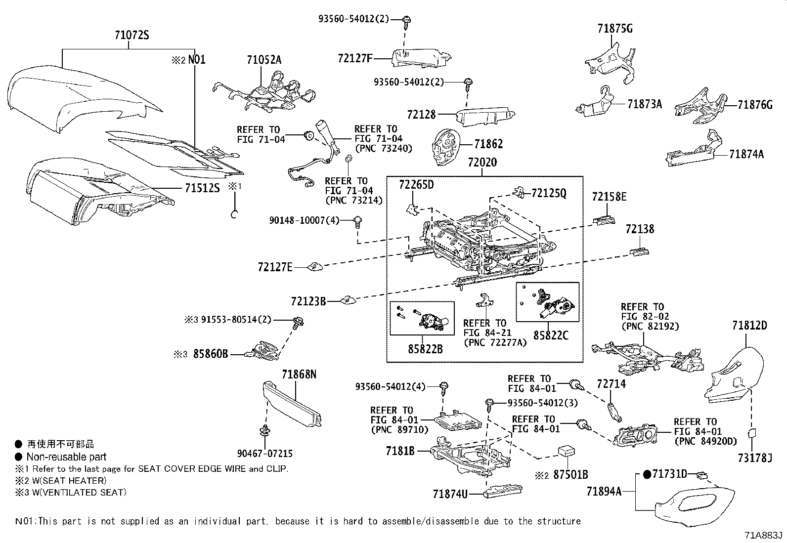 Figure 71A883J