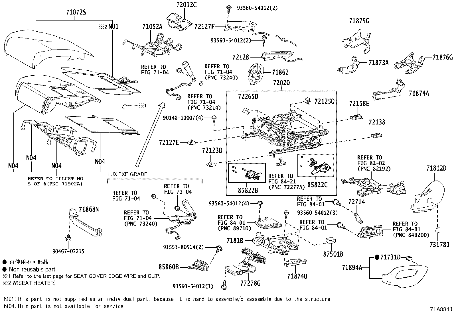 Figure 71A884J