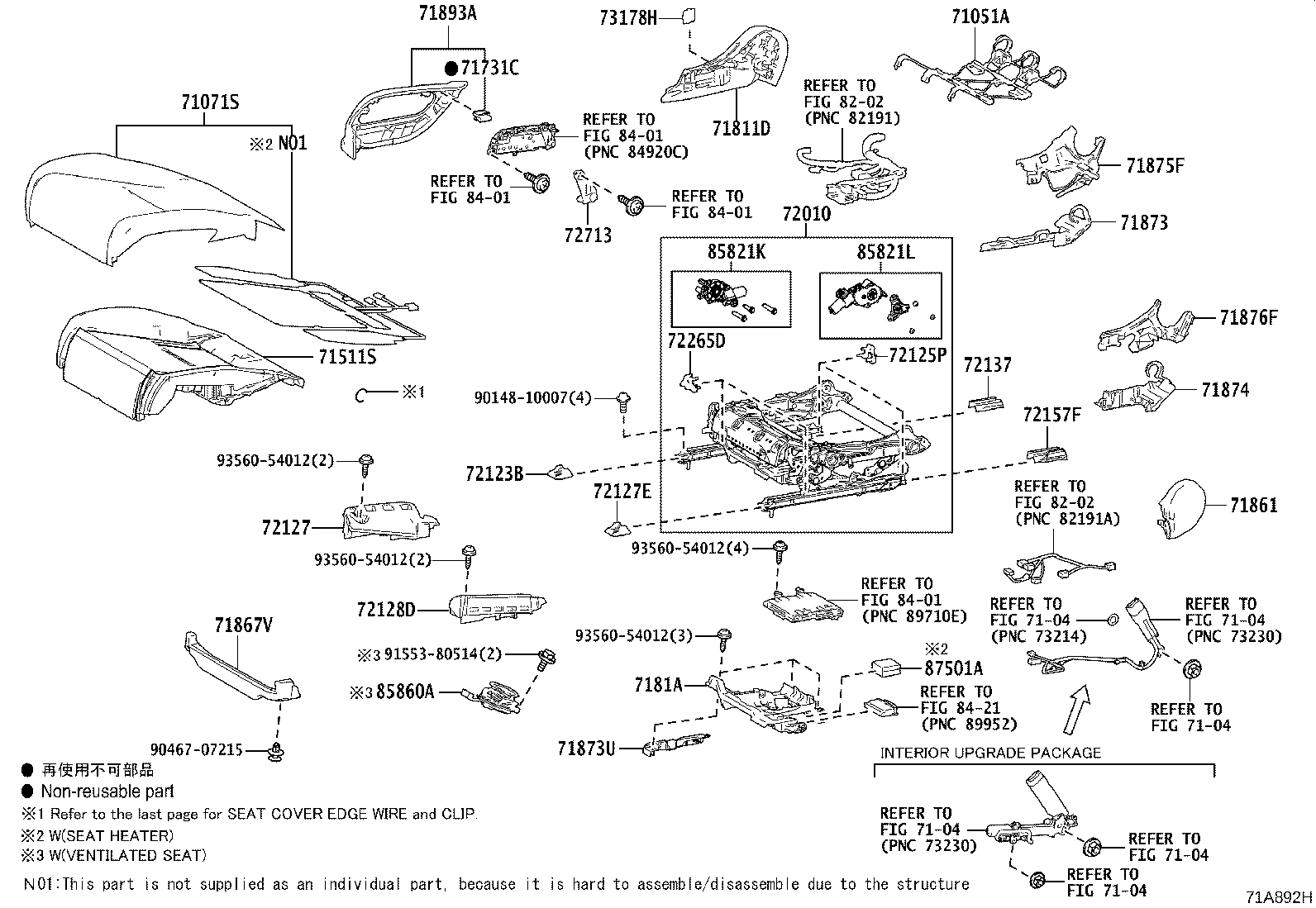Figure 71A892H