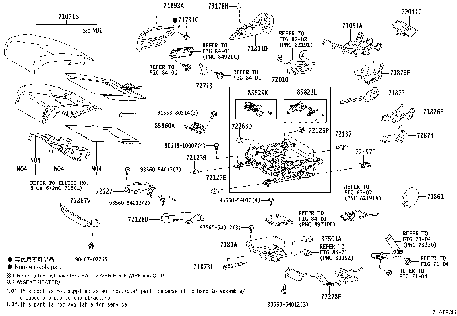 Figure 71A893H