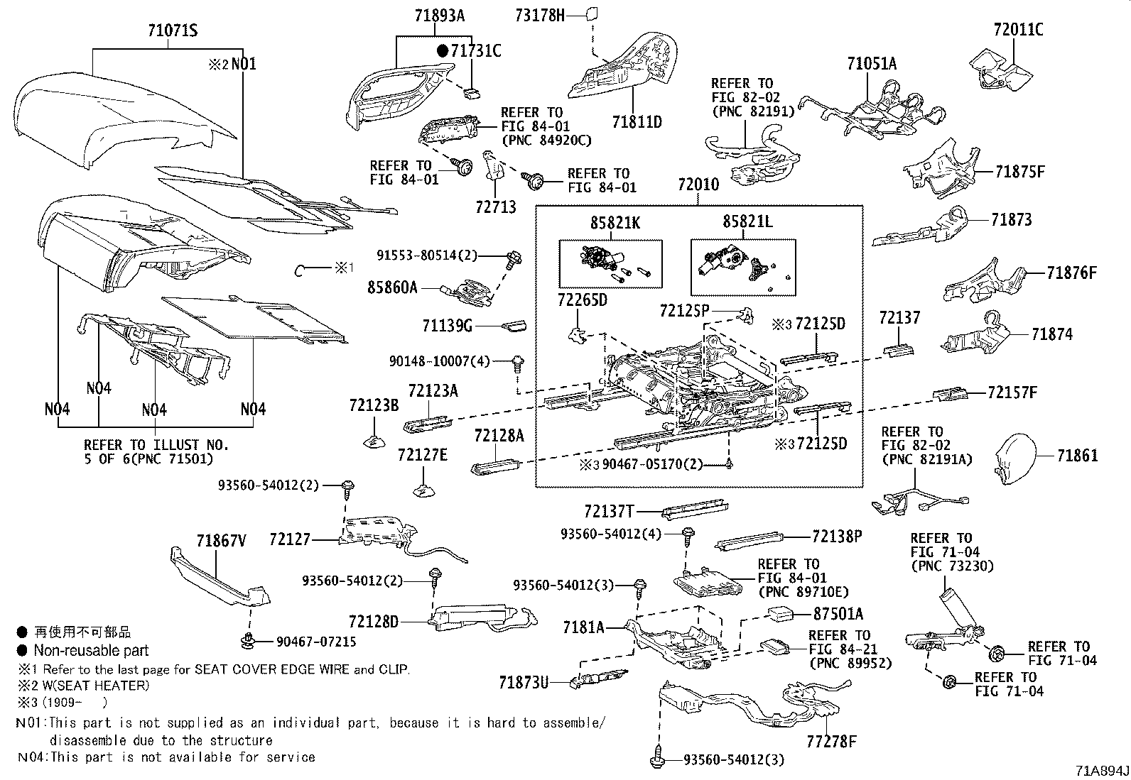 Figure 71A894J