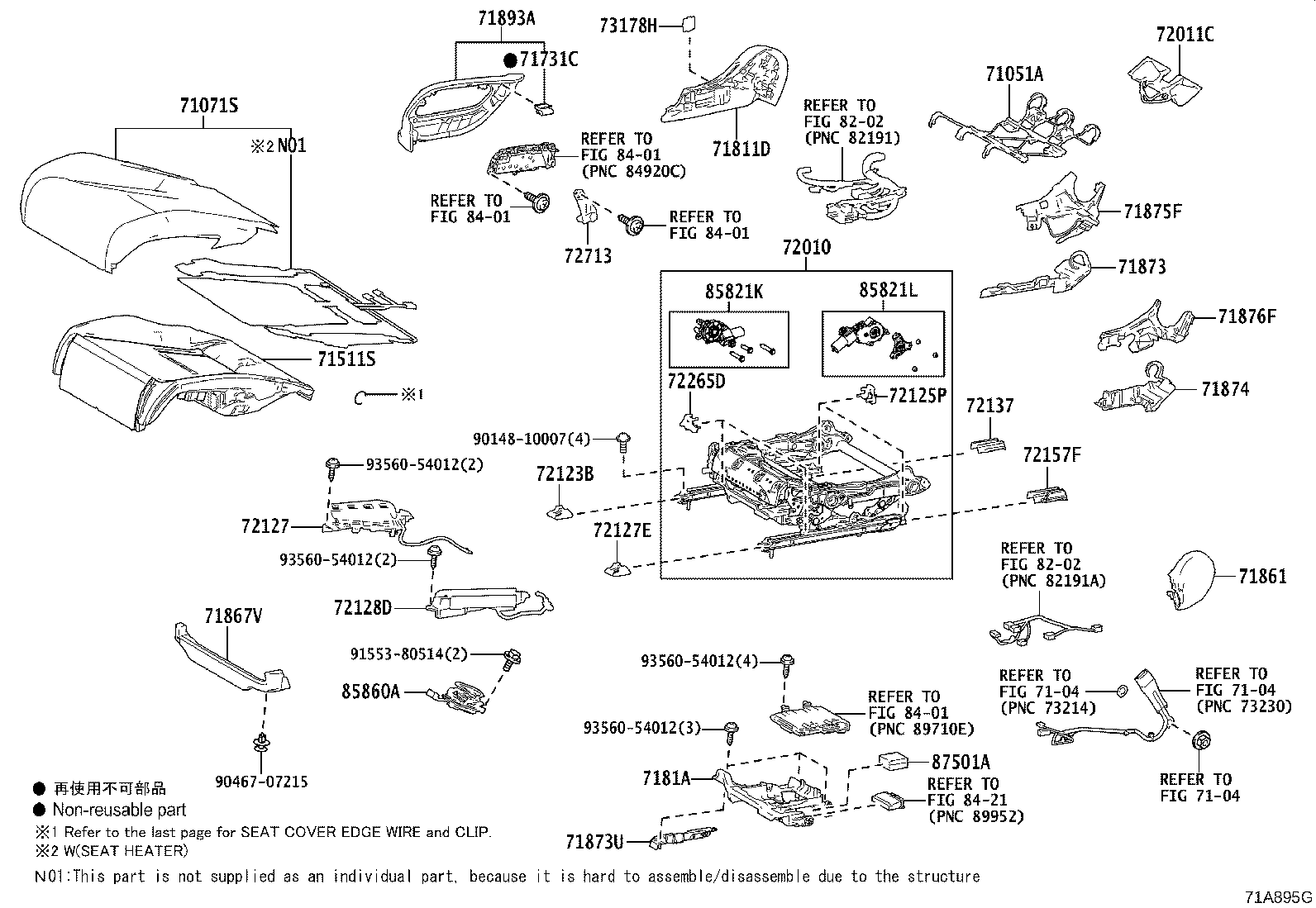 Figure 71A895G