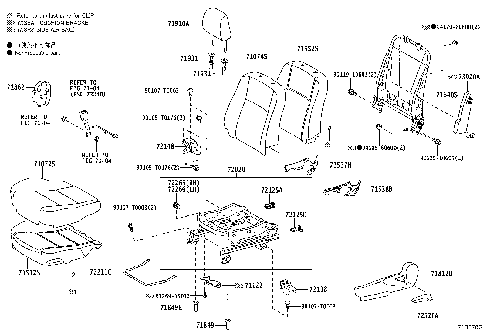 Figure 71B079G