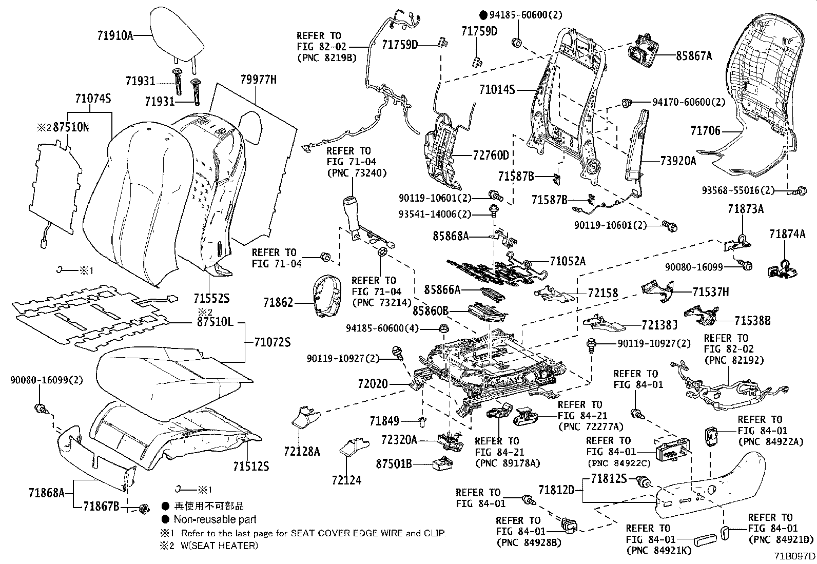 Figure 71B097D