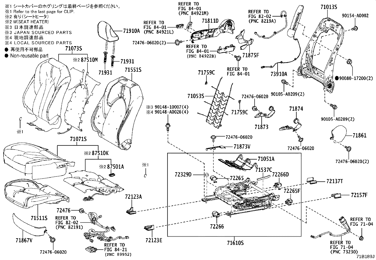 Figure 71B189J
