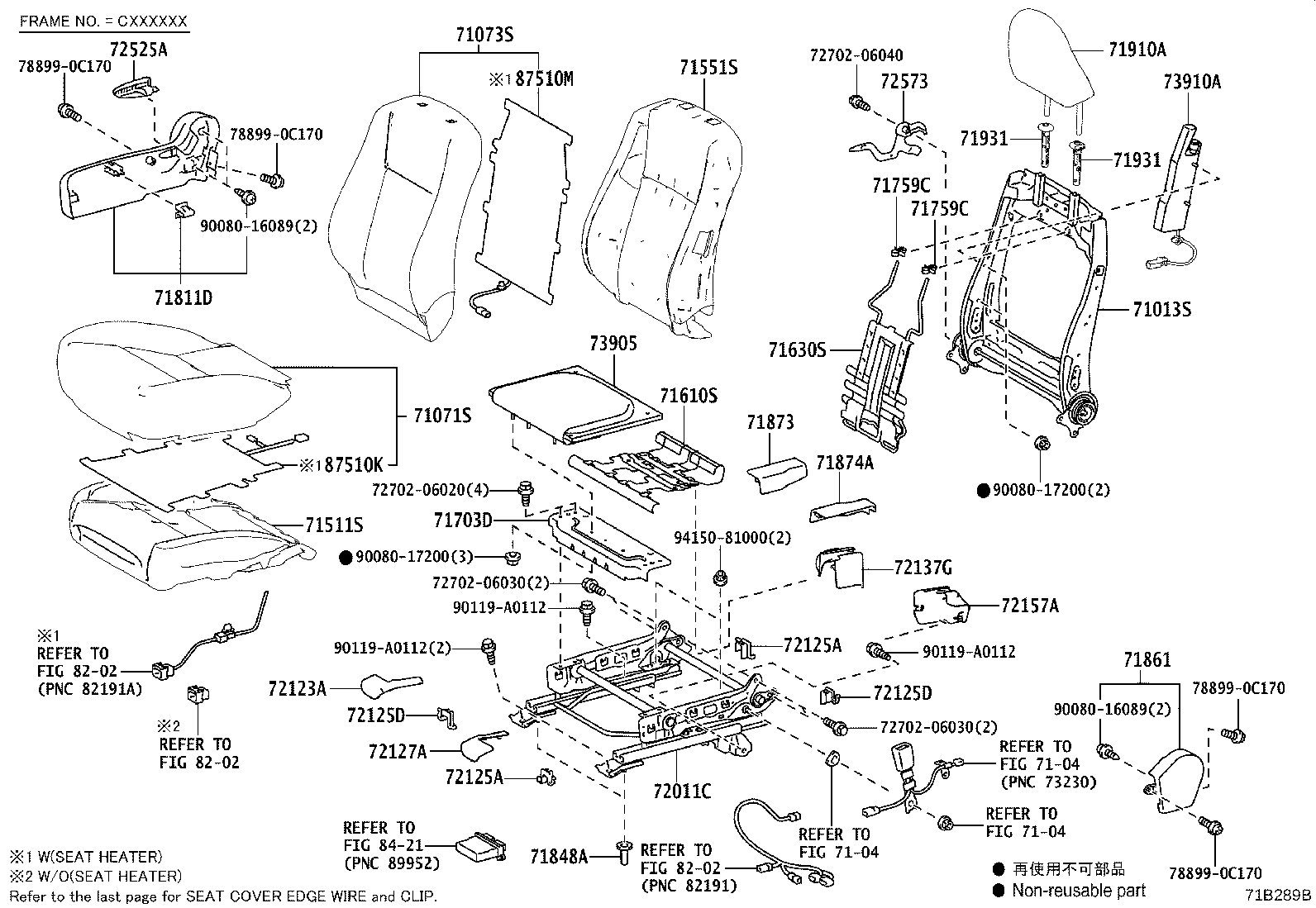 Figure 71B289B