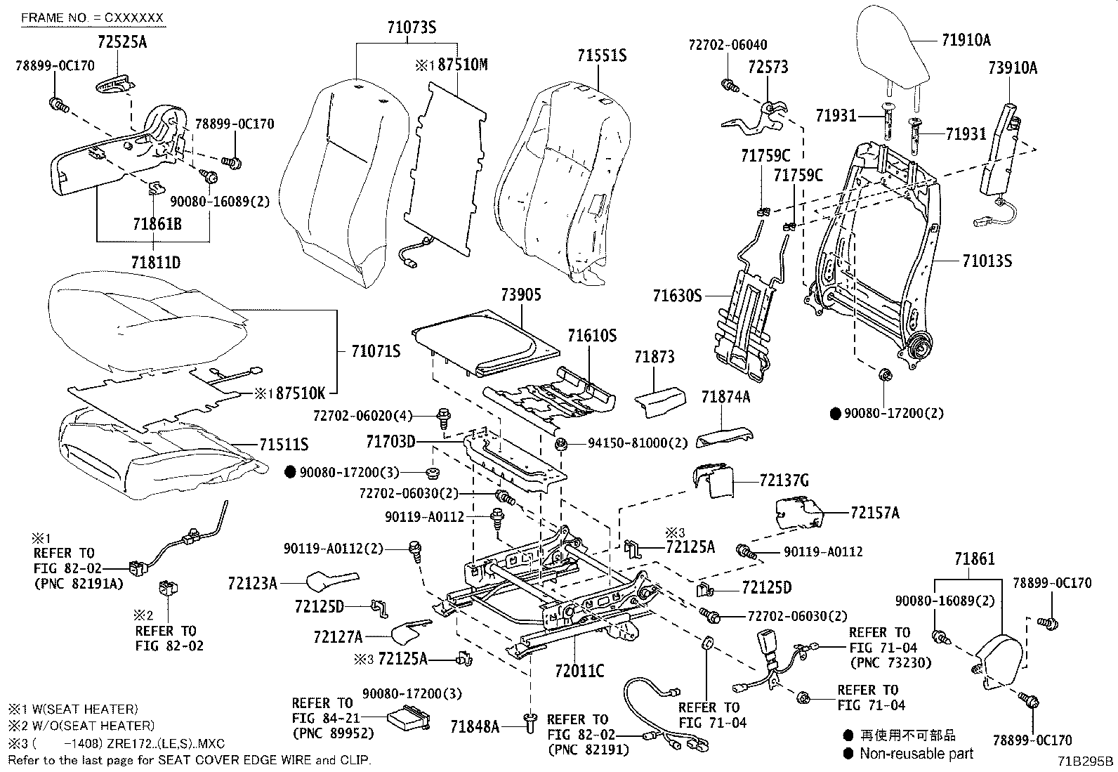 Figure 71B295B