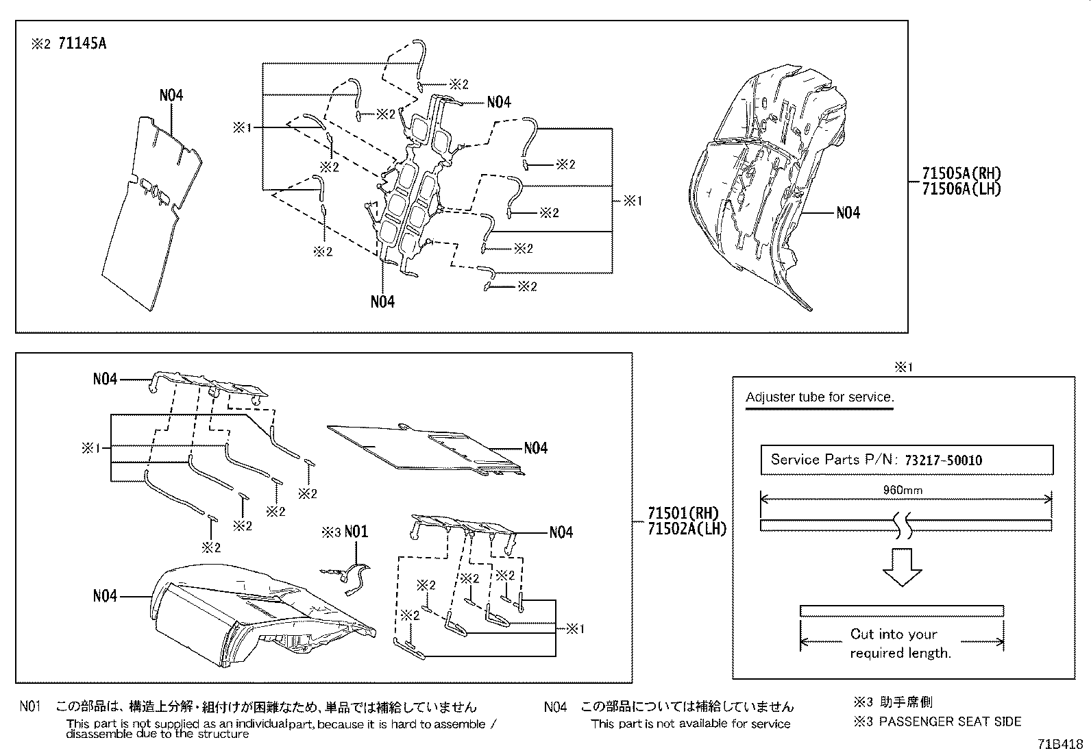 Figure 71B418