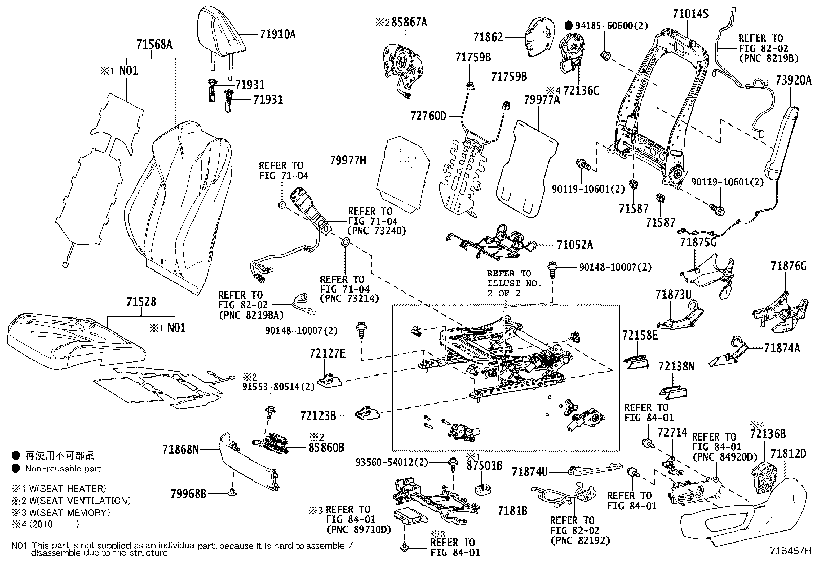 Figure 71B457H