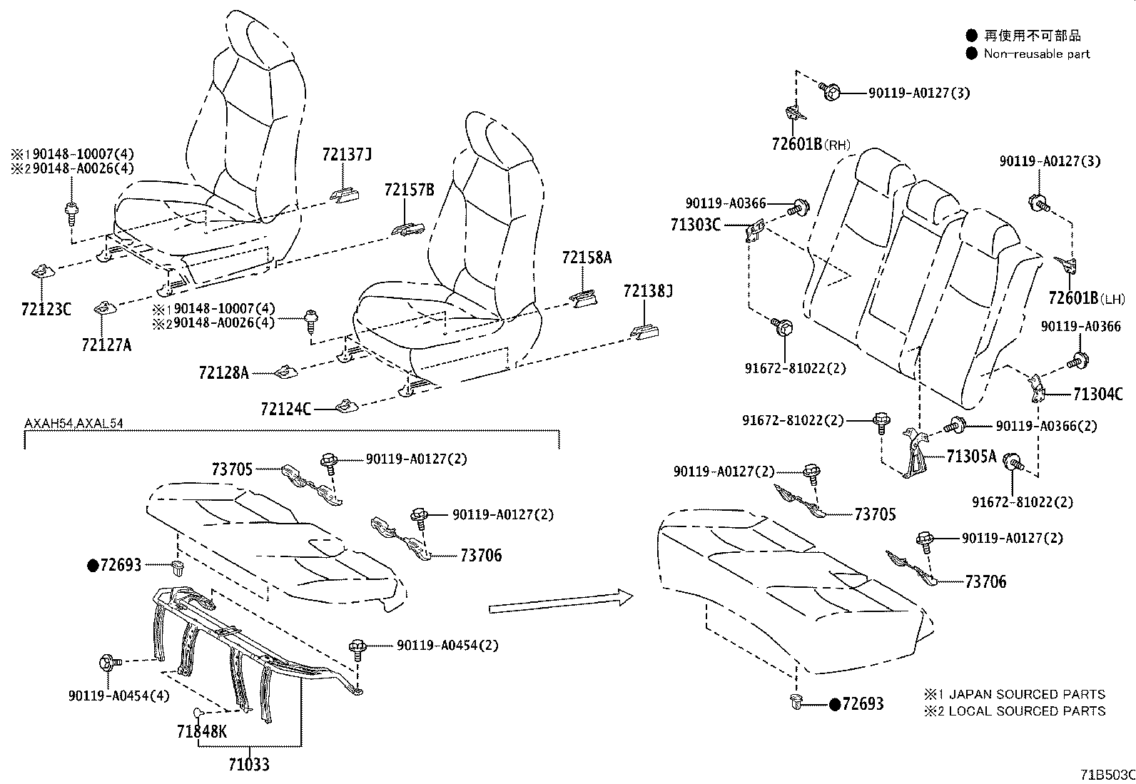 Figure 71B503C