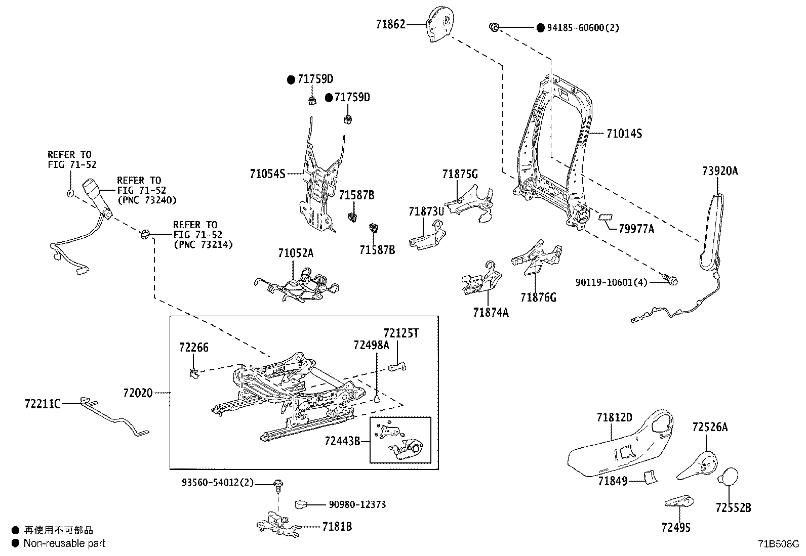 Figure 71B508G
