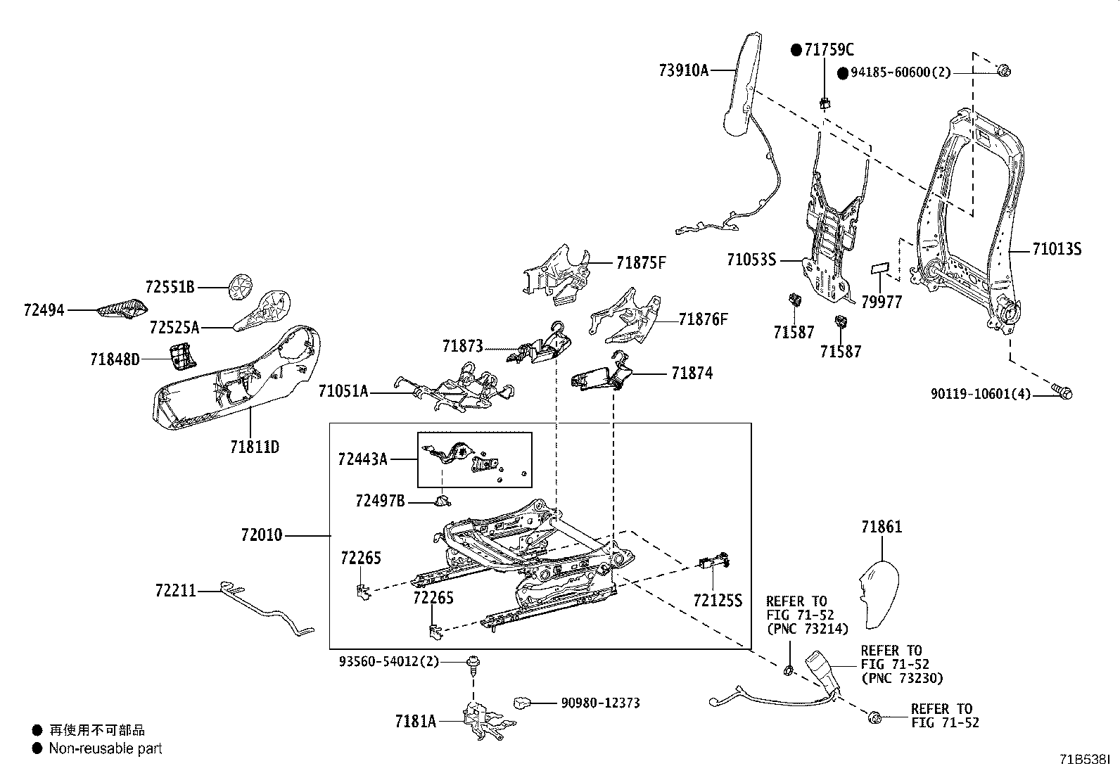 Figure 71B538H