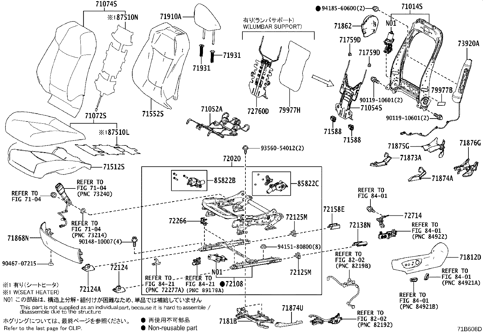 Figure 71B608D