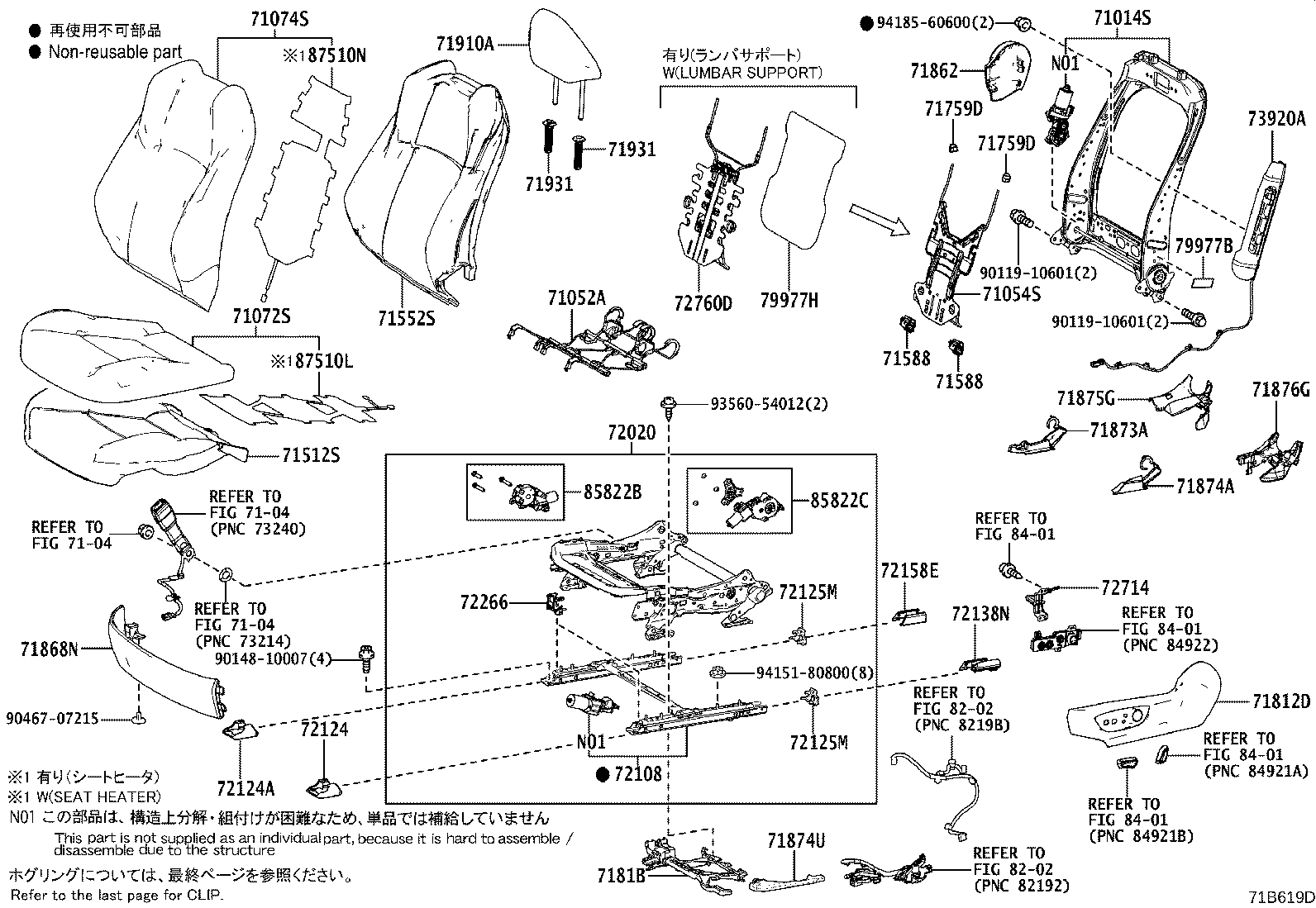 Figure 71B619D