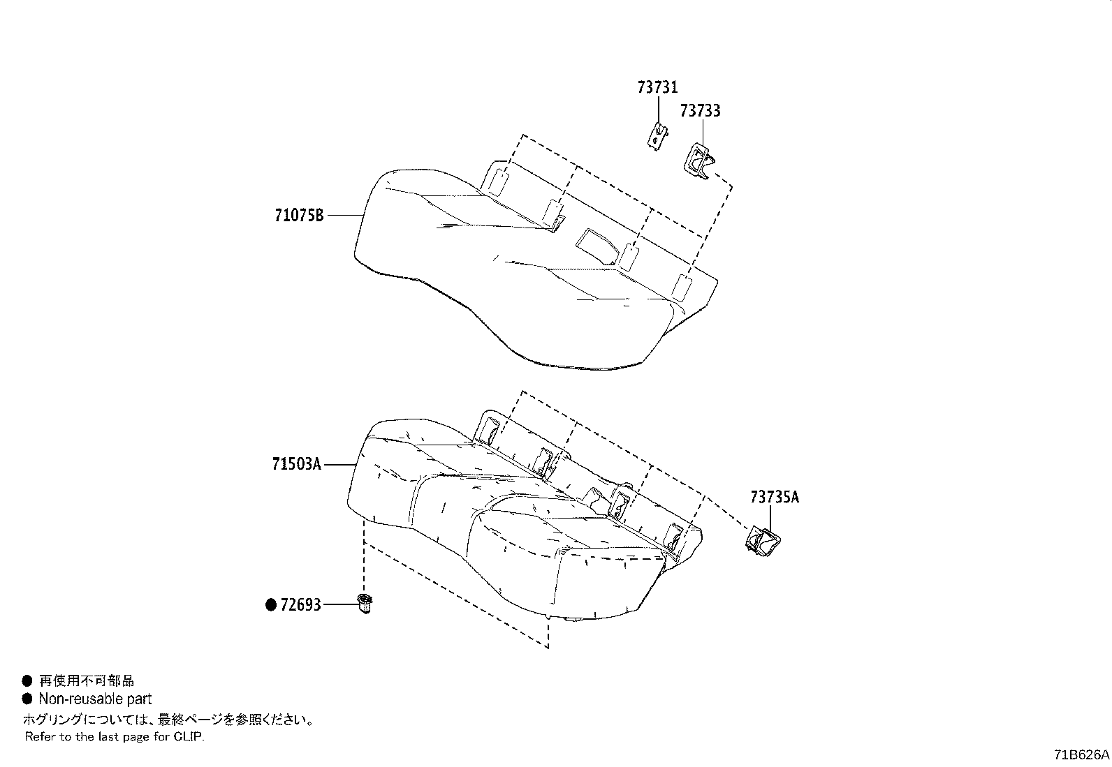 Figure 71B626A
