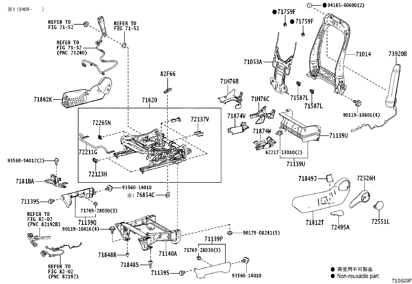Figure 71B629F