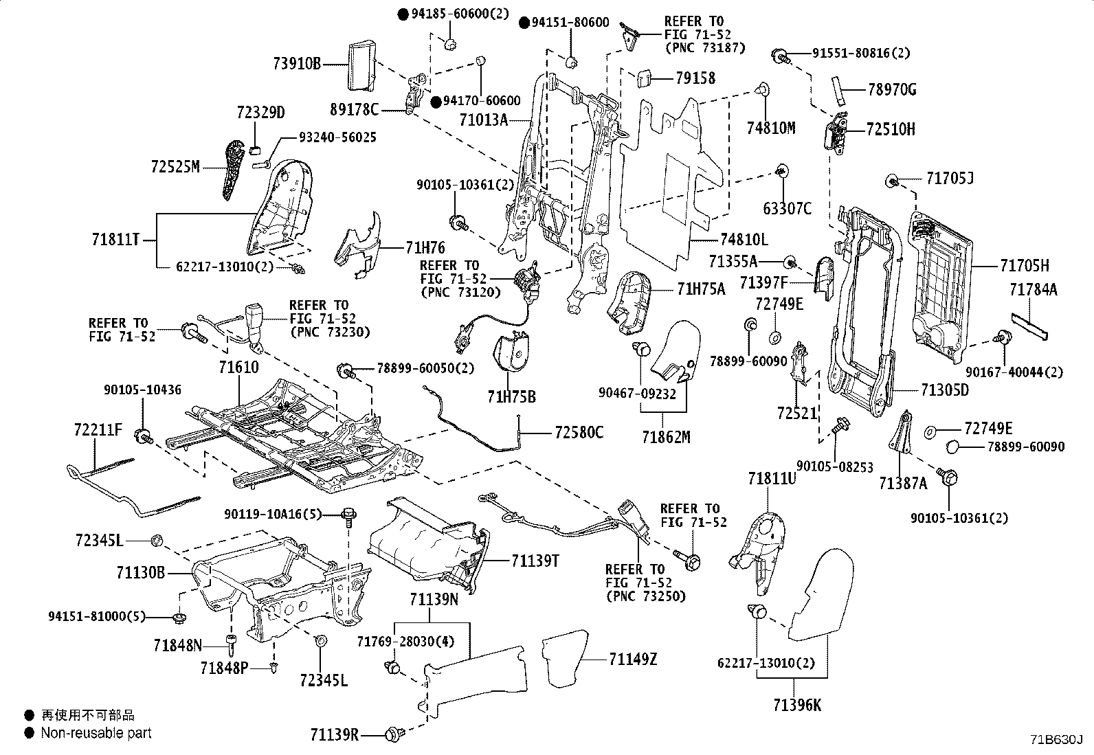Figure 71B630J