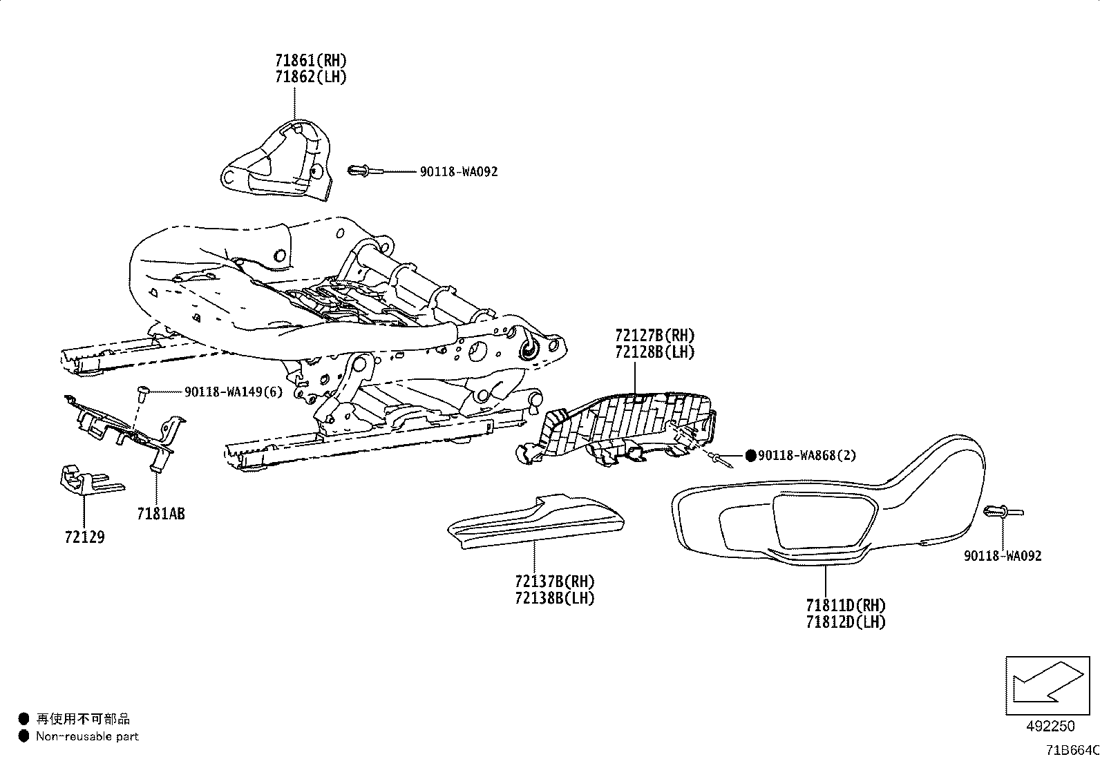 Figure 71B664C
