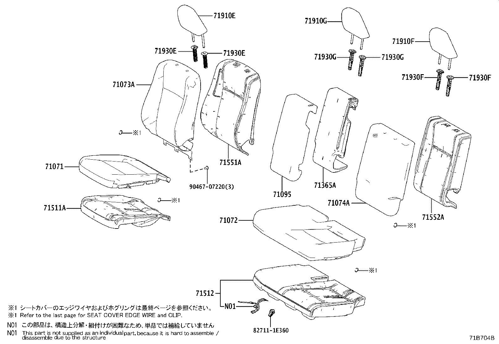 Figure 71B704B