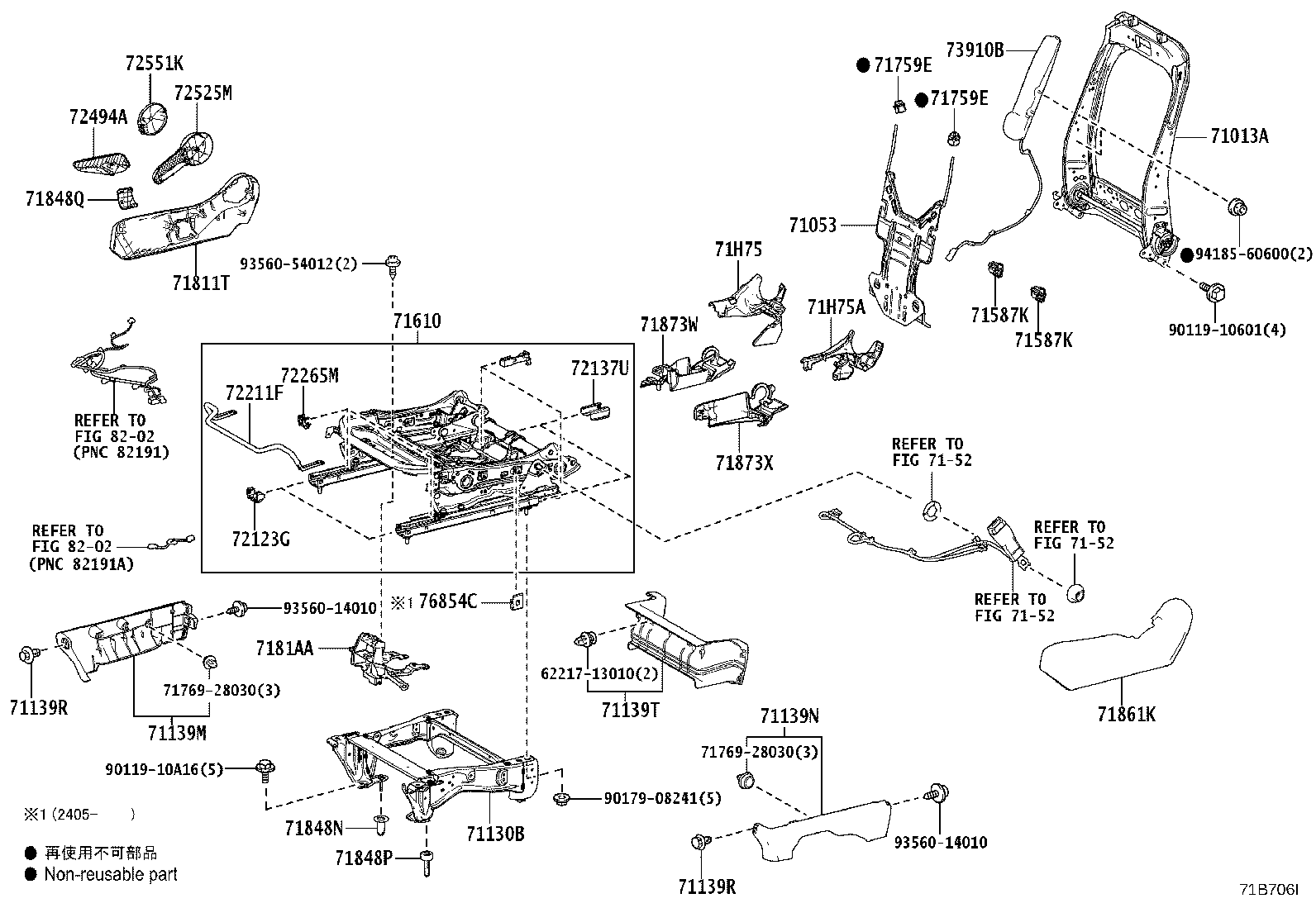 Figure 71B706I