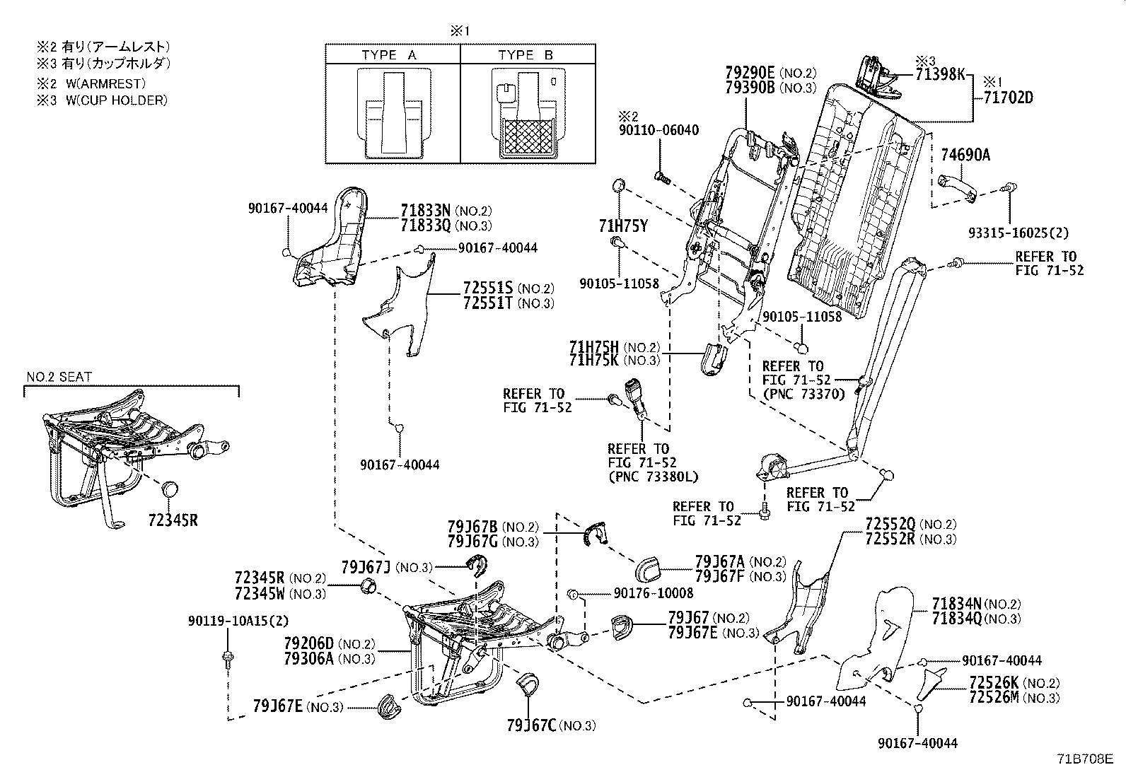 Figure 71B708E