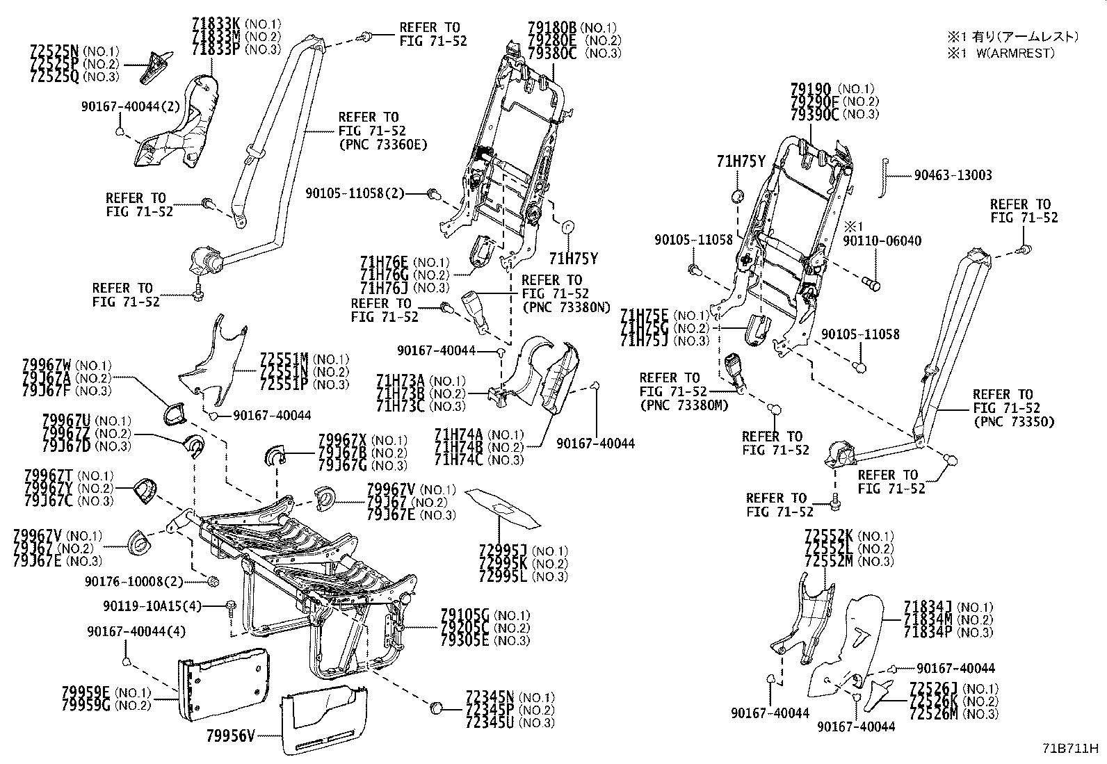 Figure 71B711H
