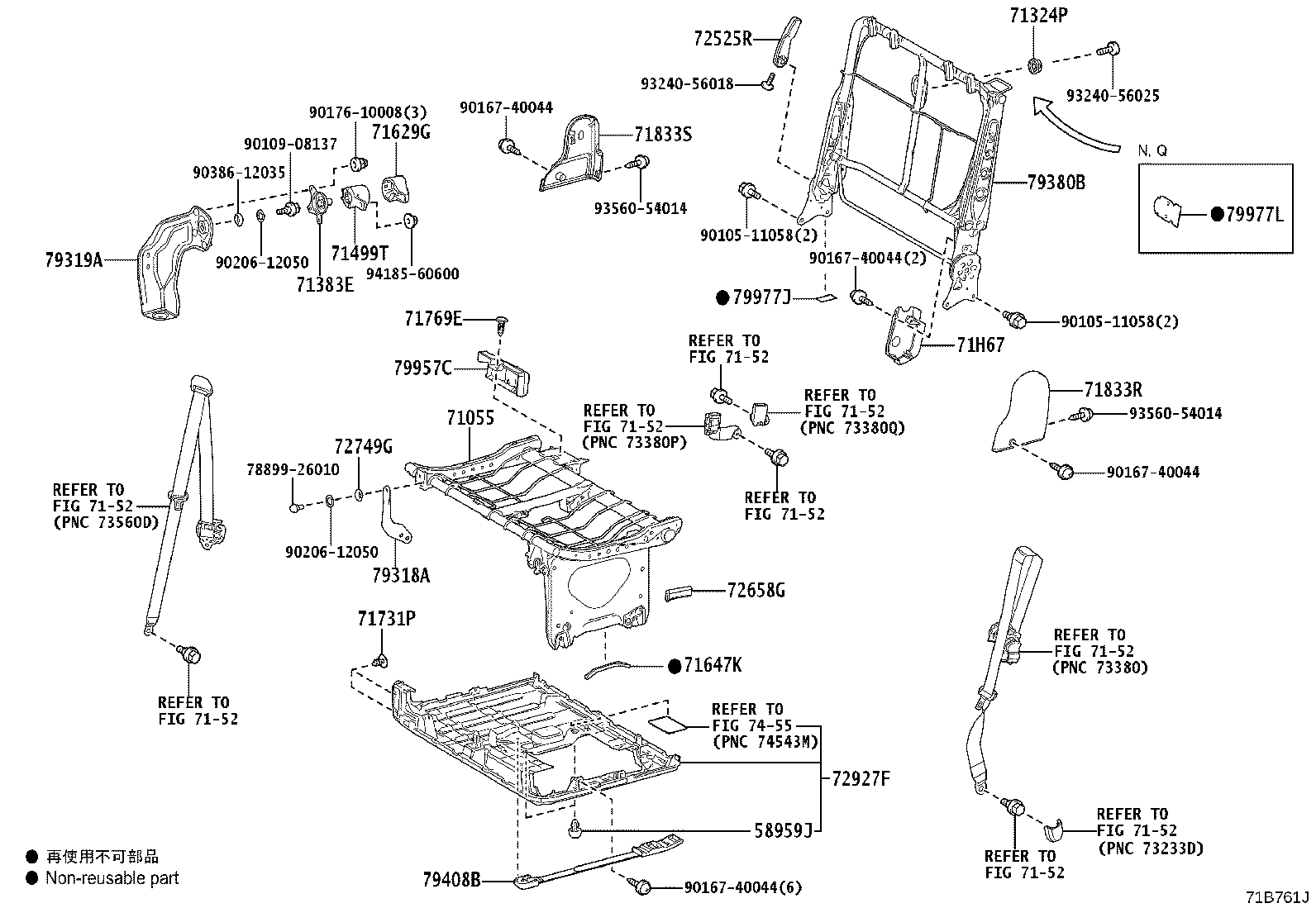 Figure 71B761J