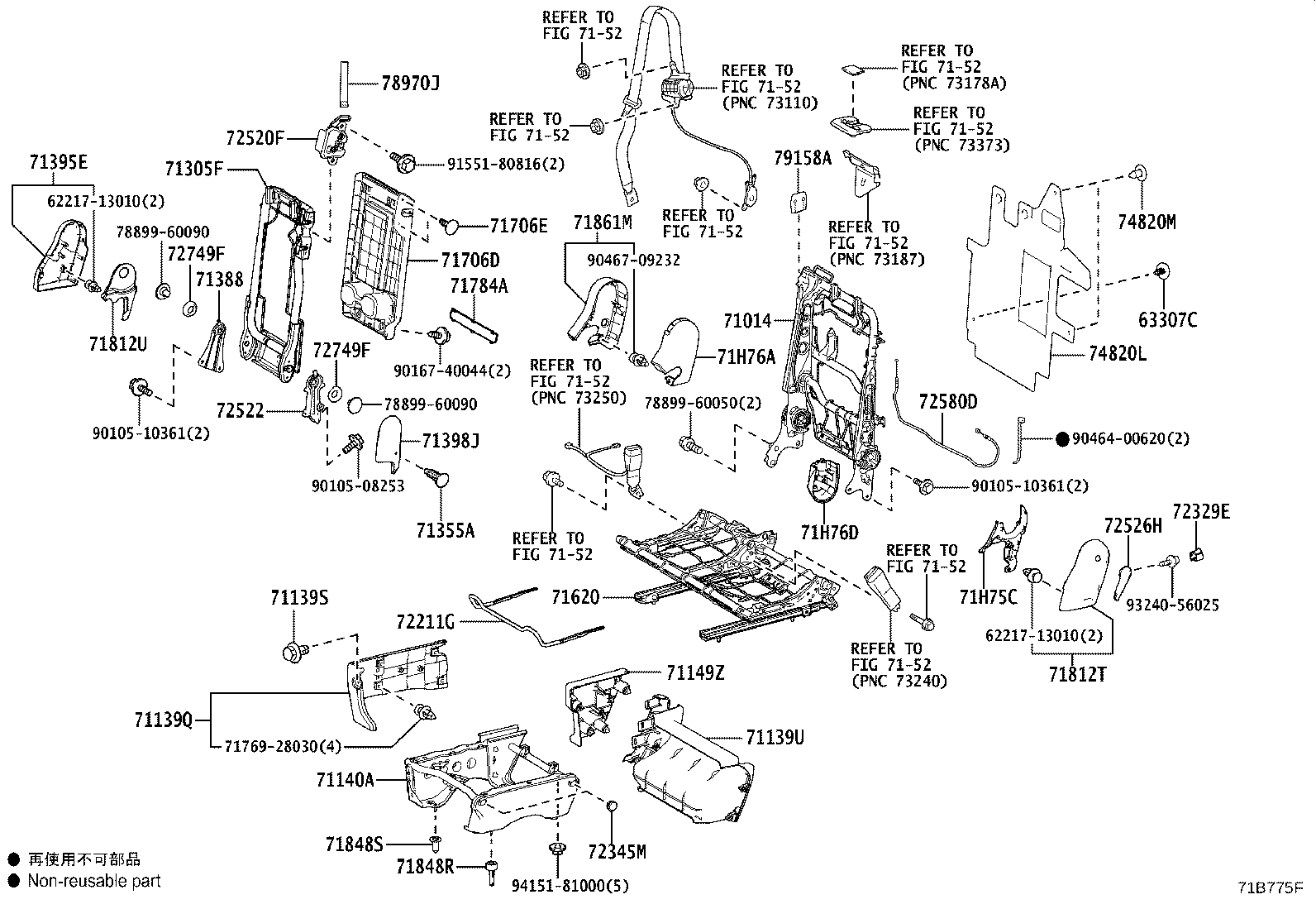 Figure 71B775F