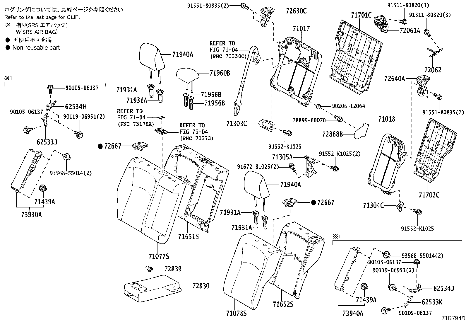Figure 71B794D