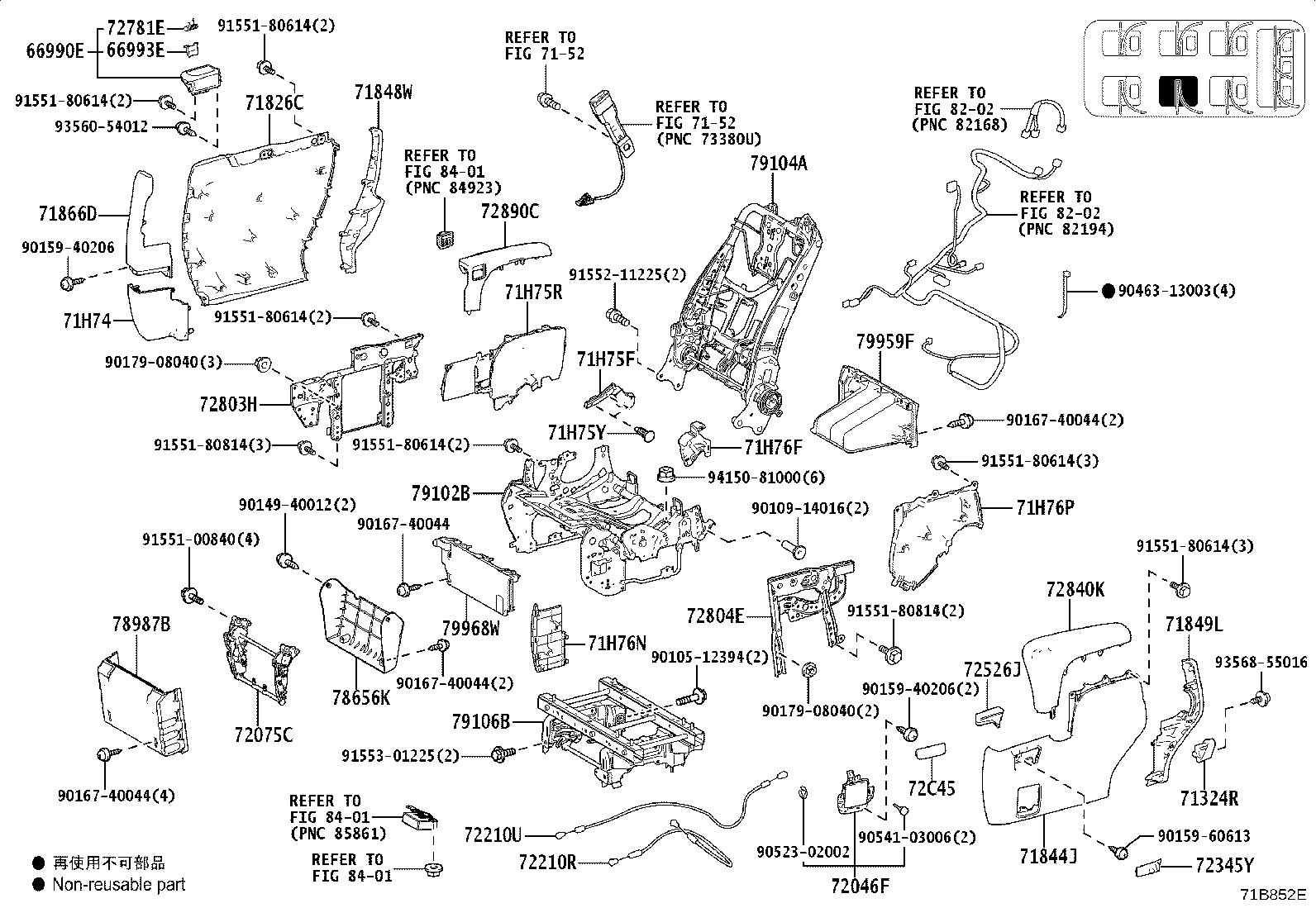 Figure 71B852E