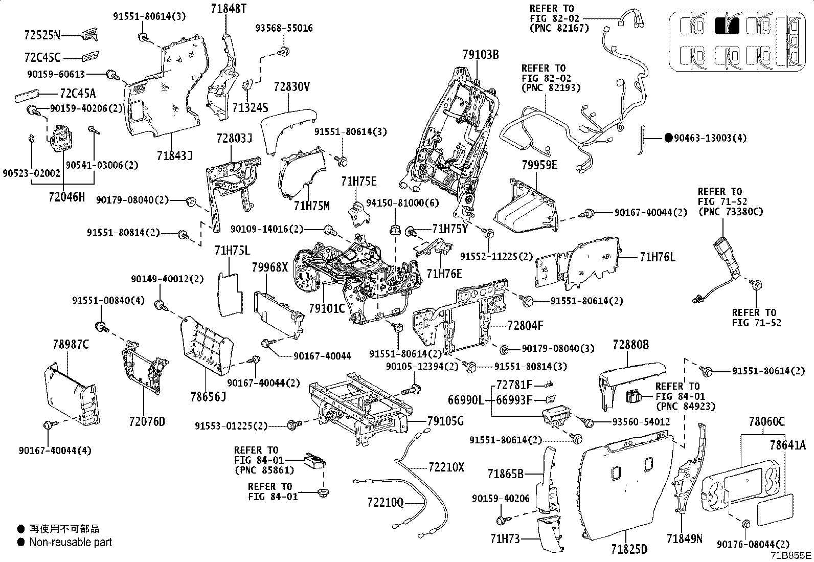Figure 71B855E