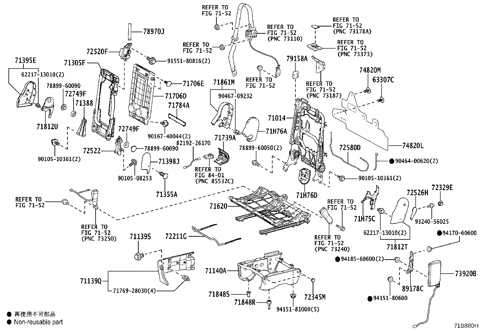 Figure 71B880H